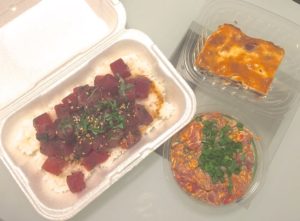 美味しいマグロで評判のマグロブラザーズ・ワイキキでポキ丼を買ってみた